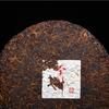 357g Top Grade Ripe Pu-erh Tea Cake Yunnan China Healthy