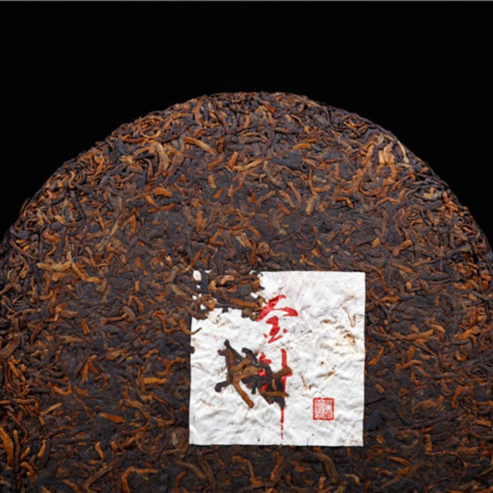 357g Top Grade Ripe Pu-erh Tea Cake Yunnan China Healthy