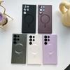 Applicable To Samsung S11Ultra Mobile Phone Case S11Plus Silicone Note11Ultra Magnetic Metallic Paint Protective Case