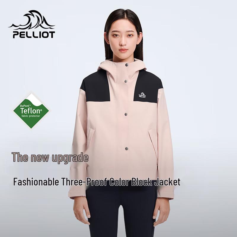 Pelliot Unisex Outdoor Waterproof Windbreaker Jacket M