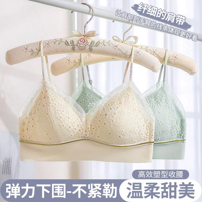 Sexy French Triangle Cup Light and Thin Gathering Seamless Back Lace Collection Breast Sling Seamless Bra Cover