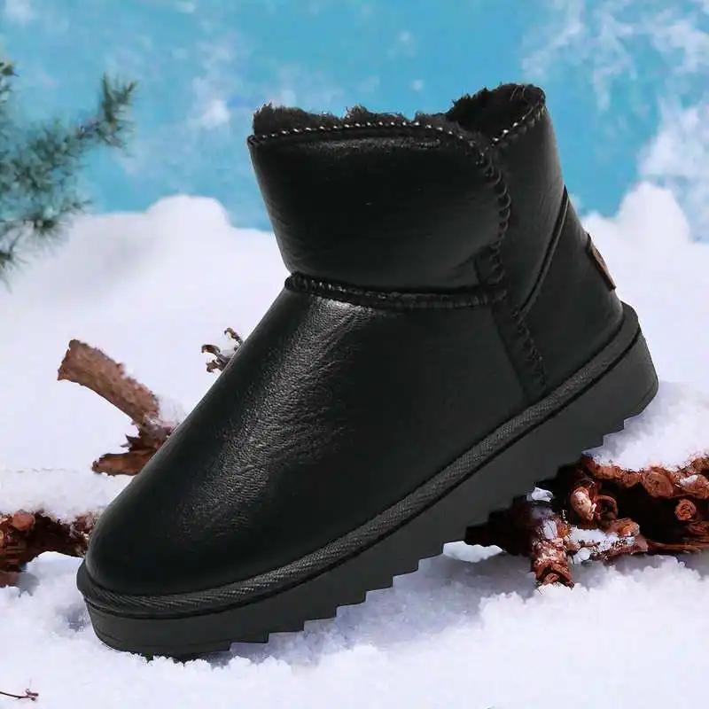 High Cut PU Leather Women's Travel Shoes Skateboarding Women's Sneakers Trainer Boots Sports Deporte Importers Loafersy