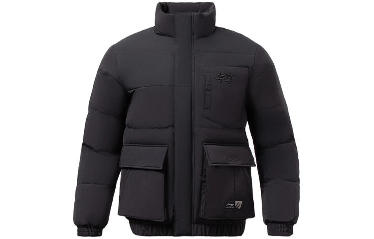 Li Ning Down Jacket Winter Men s Black AYMS263-2 L