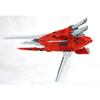 Kotobukiya Raystorm R-Gray1 1/144 Scale Plastic Model Approximately 160mm Long