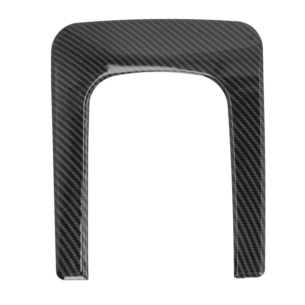 Car Gear Box Cover Trim Console Shifter Panel Frame Sticker Replacement for Land Rover Discovery