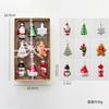 6/9PC set Christmas Glass Pendant Santa Claus Decorati Atmosphere for Xmas Tree Pendants DIY Home DecorArrangement Gift Box 2026