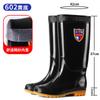 Shanghai Black Men's Tall Rain Boots Waterproof and Oil-resistant Versatile Rain Shoes Rainy Day Travel Fishing Clean Water Shoes Men's Rubber Shoes