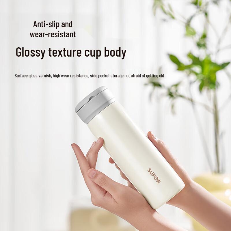 

Supor 316L Stainless Steel Insulated Portable Water Bottle