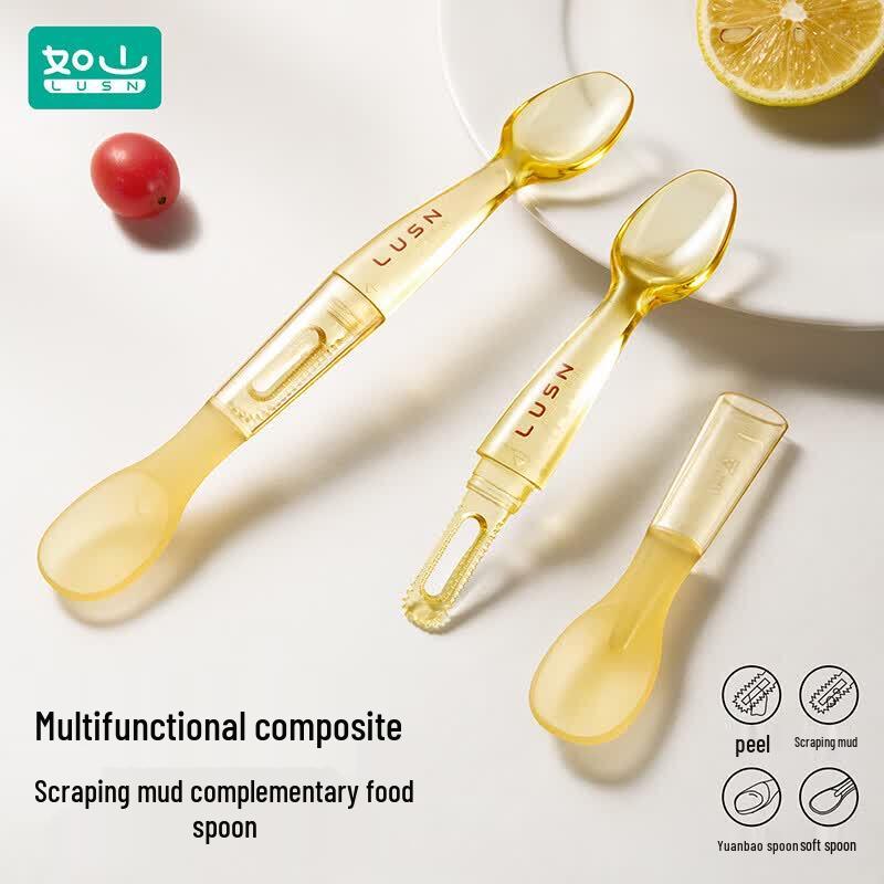 LUSN Silicone Double-Head Baby Food Scraper Spoon
