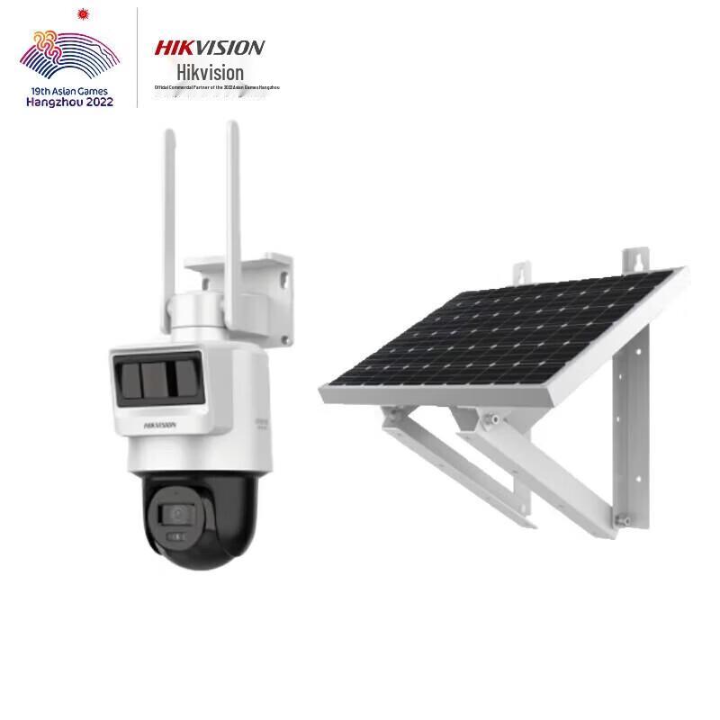 

Hikvision 2MP 4G Solar PTZ Security Camera CN plug (adapter included)
