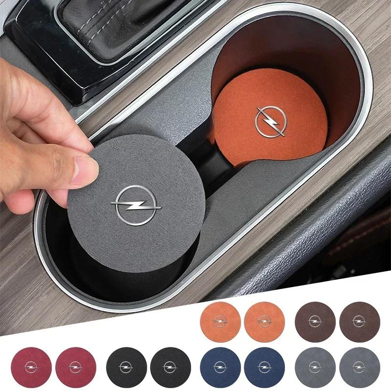 Car Coaster Water Cup Holder Anti-Slip Pad Suede Accessories For Opel Astra Insignia Corsa Zafira Meriva Mokka Vivaro Vectra Kcz423