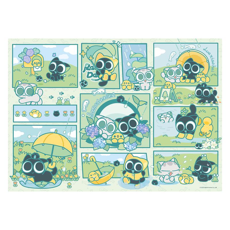TOI The Legend of Hei 1000-Piece Jigsaw Puzzle