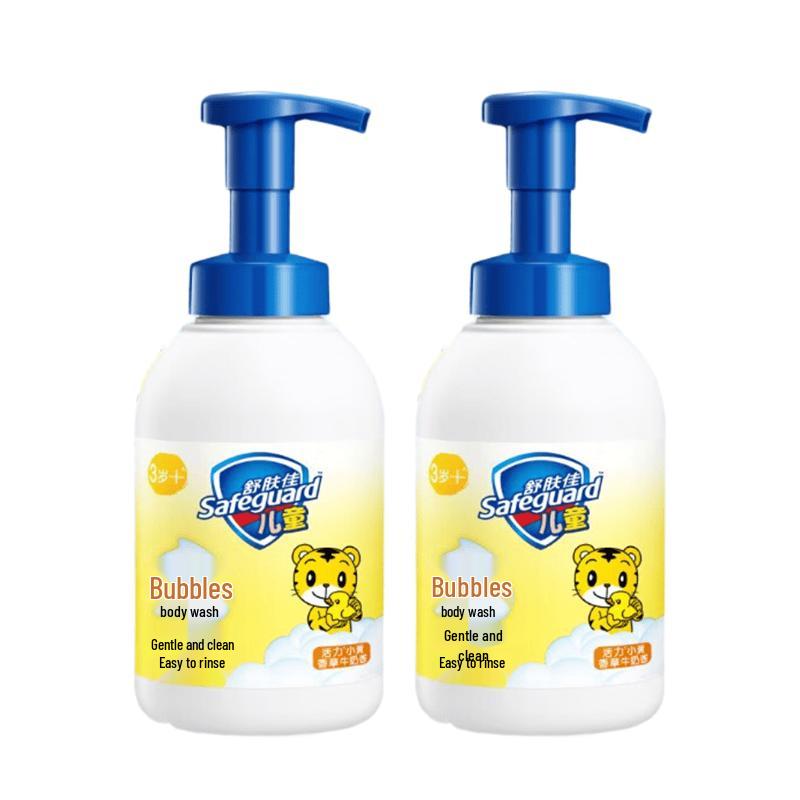 Safeguard Kids Vanilla Milk Bubble Shower Gel