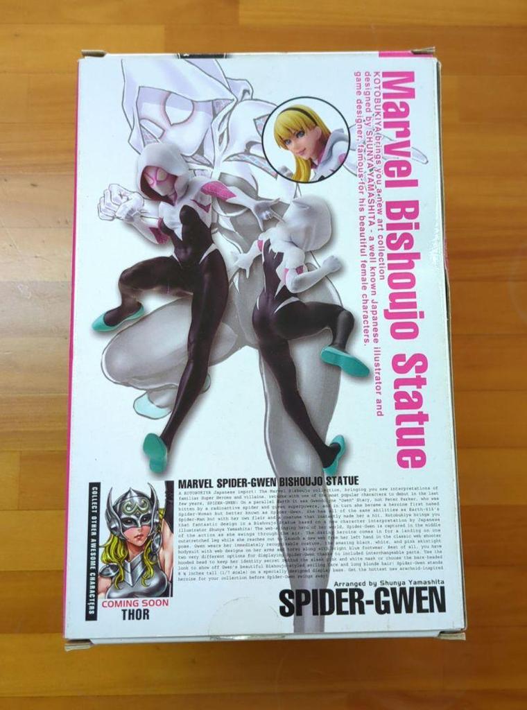 [USED] Kotobukiya Marvel Bishoujo Spider-Gwen Figure