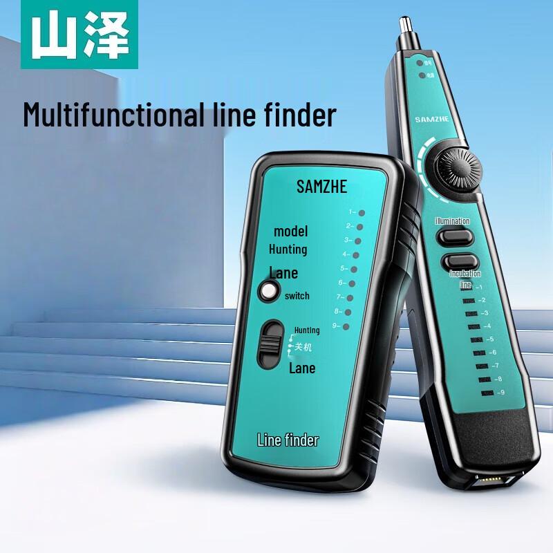 SAMZHE Multifunction Network Cable Tester Kit
