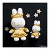 Sekiguchi miffy 70th anniversary mascot 608577