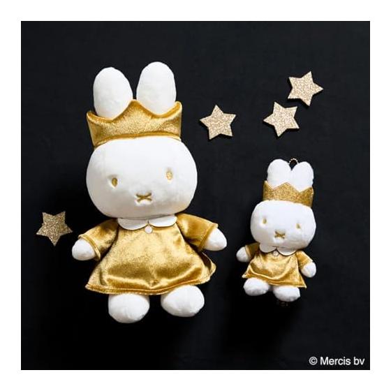 Sekiguchi miffy 70th anniversary mascot 608577