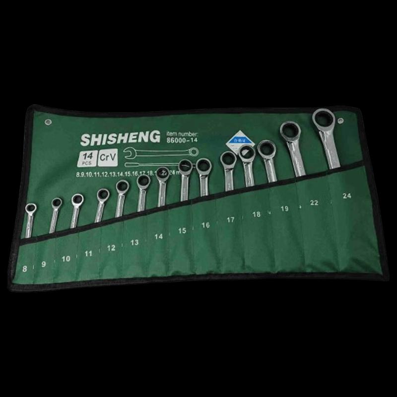 Lingxi 14-Piece 72-Tooth Reversible Ratchet Wrench Set