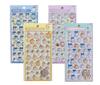 3D 4 Little Puffy Relief Sticker Marshmallow Gift for Popular Item [Farstyle] Stickers, Sheets, Rabbit, Bee, Beak, Set, Style, Tile, Planner, Cute,
