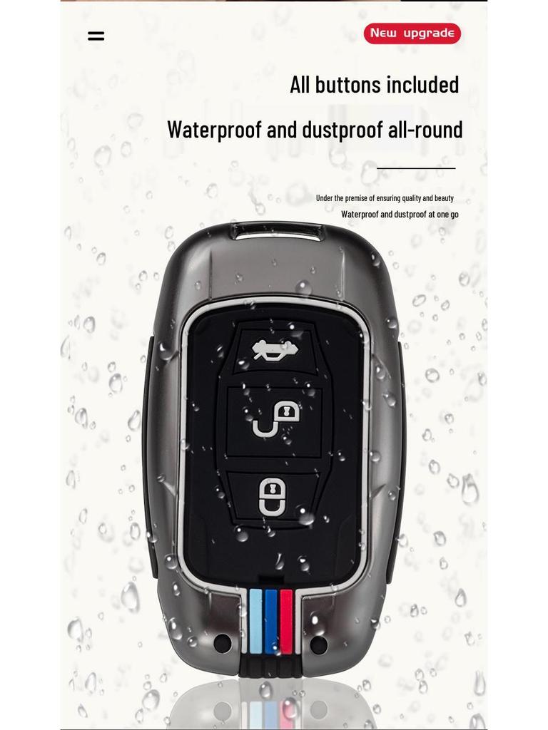 Creative Metal Key Case for BYD Song, Tang Max, Old G5, Surui, E5, Sirui, G6, Qin Models