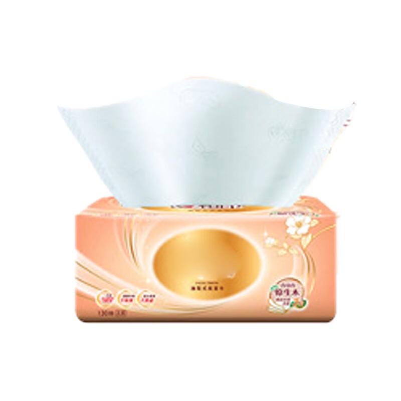 

Chengyun Classic Facial Tissues