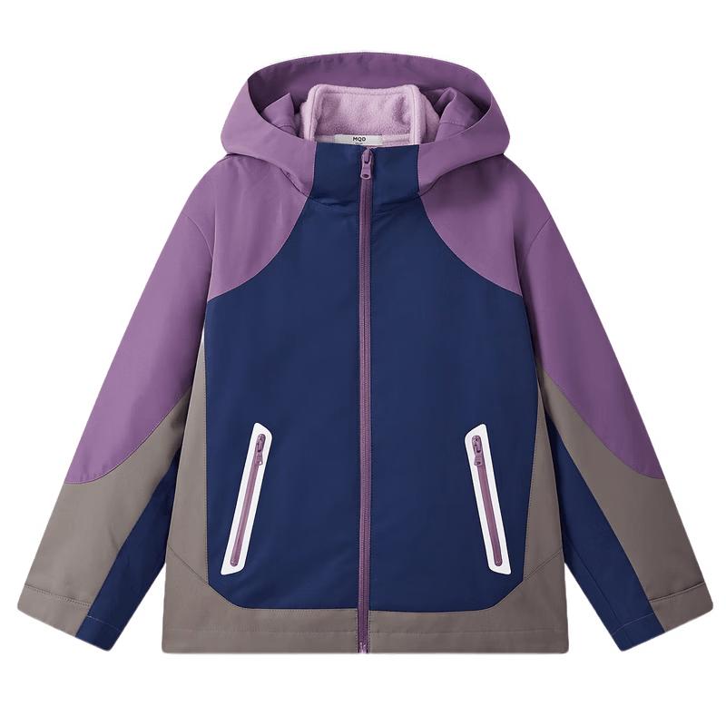 MQD 3-in-1 Waterproof Kids' Colorblock Hiking Jacket
