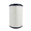 Shuangxinda Automotive Air Filter Element