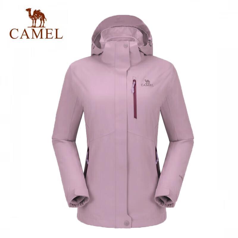 

CAMEL Couple s 3-in-1 Windproof Fleece Jacket S