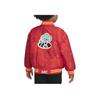 Nike Jacket With Striped Trim And Single-Breasted Buttons Kids Jackets University-Red FJ9685-657