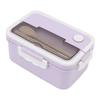 1500ml Lunch Box Heat Resistant Plastic Bento Box Portable Lunch Containers with Chopsticks Spoon for Students Taro Purple