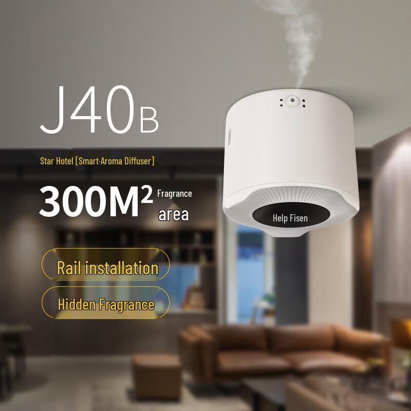 

iDiffuser Smart Ceiling Mount Aromatherapy Diffuser