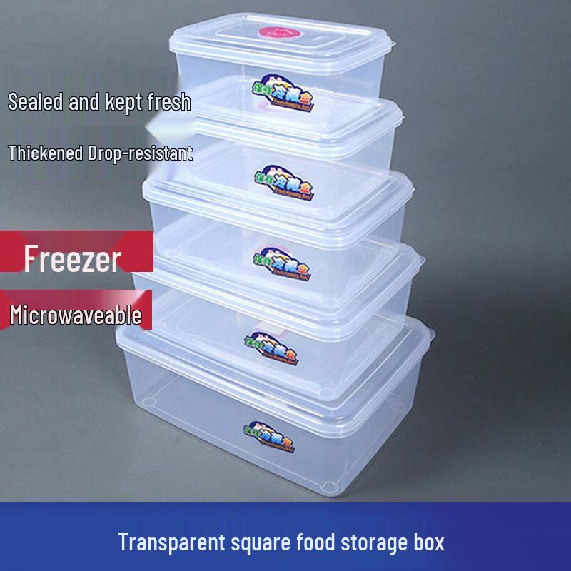 Commercial Transparent Food Storage Box