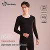 Urban Beauty Modal 7A Antibacterial Thermal Underwear Set