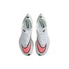Nike ZoomX Vaporfly Next% 'Hyper Jade' AO4568-102
