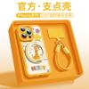 Magnetic suction bracket is suitable for Apple 16 mobile phone case, new iPhone15promax ultra-thin silicone 14pro case.