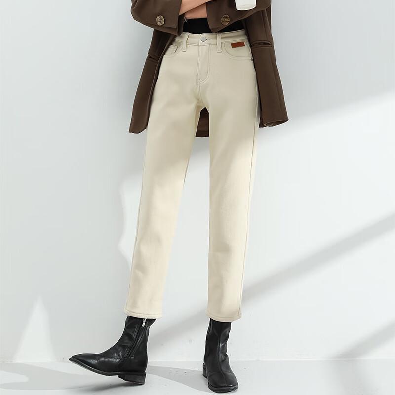 Fanzhen Women's Winter Lined High-Waist Harem Ankle Jeans