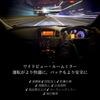 NASSIA Rearview Curved for Rear Seat and Rearward Car Rearview 300mm Mirror, Mirror, Visibility, Mirror, Aftermarket,