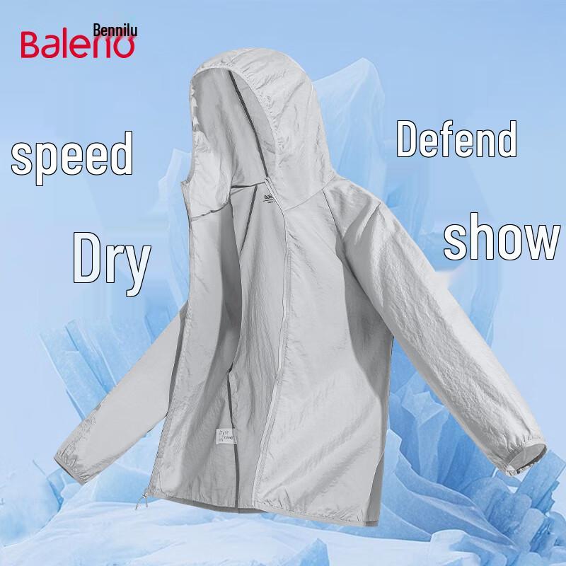 

Мужская легкая куртка Baleno с капюшоном и защитой от солнца UPF50+ 4XL