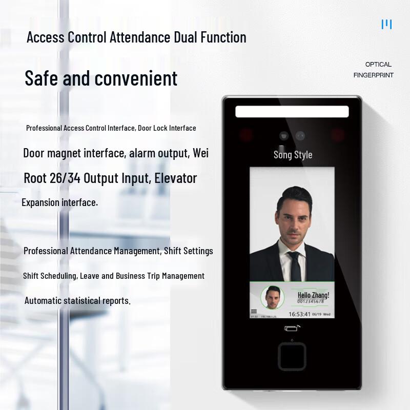 GEPAD HMQ-430 Fingerprint & Dynamic Face Recognition Attendance and Access Control System CN Plug (adapter Included)