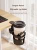 Adjustable Height Rotating Cup Holder for Bicycle, Treadmill, and Drink Bottles
