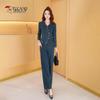 Women's Little Fragrance Style Denim Two-Piece Set
