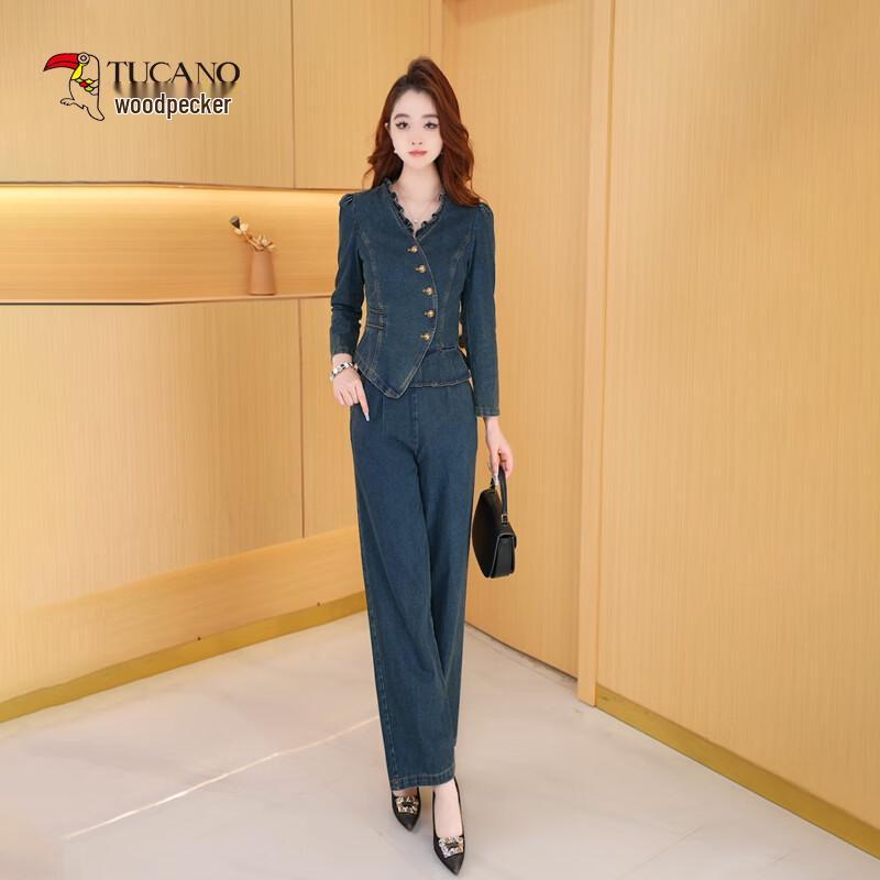 

TUCANO Women s Little Fragrance Style Denim Two-Piece Set L