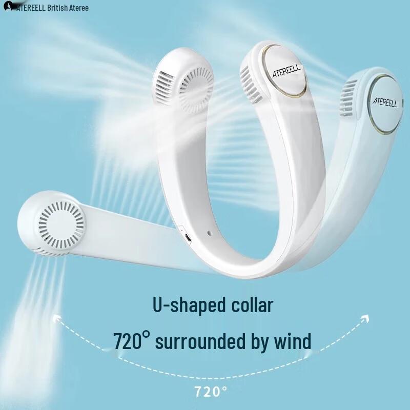 ATEREELL T15 Silent Neck Fan