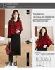 Genuine French Lapel Jacket: Women's Autumn/Winter Angora Red Wool Coat