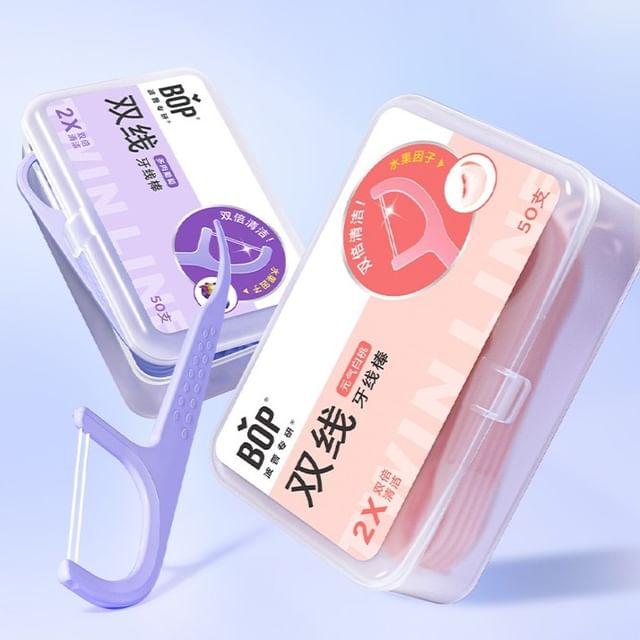 BOP - Disposable Plastic Stemmed Twin-Line Fresh Floss Stick - 2 Flavors Succulent Grape - 50pcs