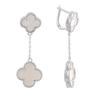 Silver Earrings with Natural Mother-of-pearl (2082699)