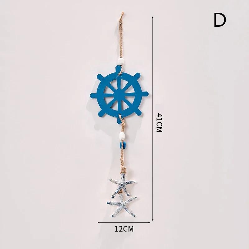 Mediterranean Style Decorative Pendant Home Background Wall Mounted Lighthouse Sailboat Wooden Crafts