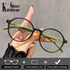 Men Classics Blue Light Blocking Eyeglasses 1.56 1.61 1.67 Lens Customization Women Solid Color Round Prescription Glasses