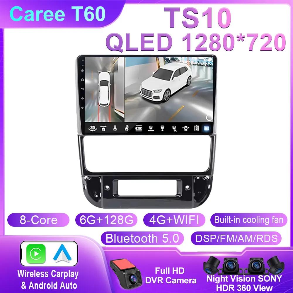 Android Car For Peugeot 406 1994 - 2005 Multimedia Stereo QLED Radio Video Head Unit Player GPS BT Carplay Android Auto No 2din