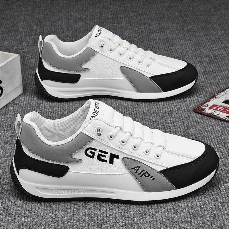 Men's Casual Sneakers, Forrest Gump Shoes, Slip-on Lightweight Running Shoes, Spring and Autumn White Shoes